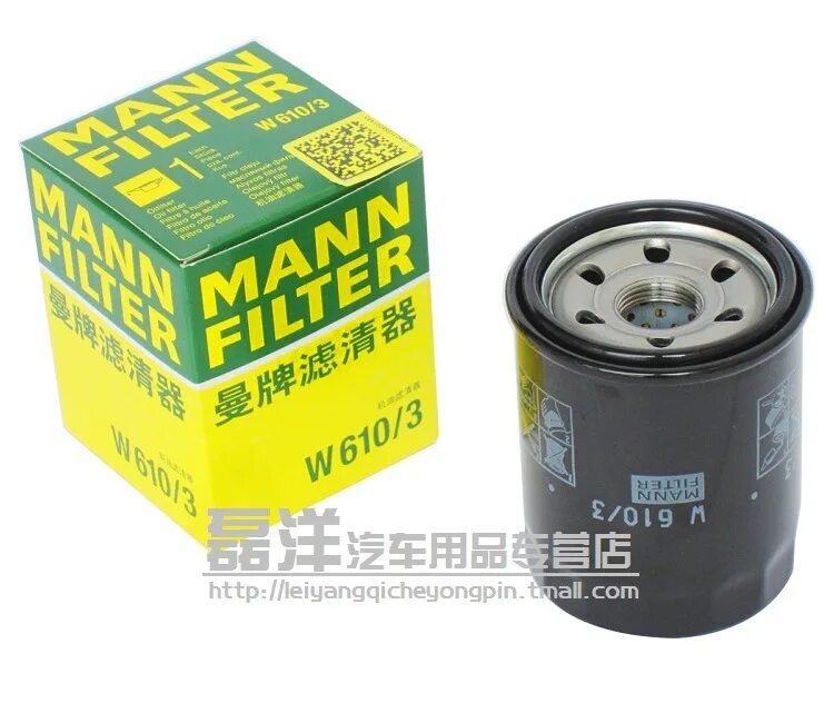 Масляный фильтр аккорд. Масляный фильтр Манн для Хонда СРВ 3 2011 года. Фильтр масляный Mann w610/3. Фильтр масляный Mann 610.3 заменители. Фильтр масляный РМ 500.