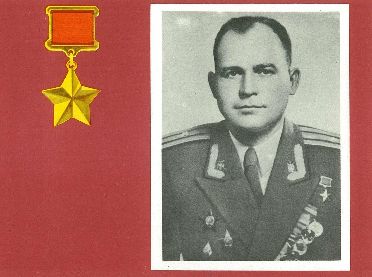 Шелест герой советского союза. Шелест герой советского союза. Шелест герой советского союза. Шелест герои. Шелест герой советского союза.