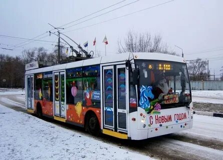Пермь гортранс