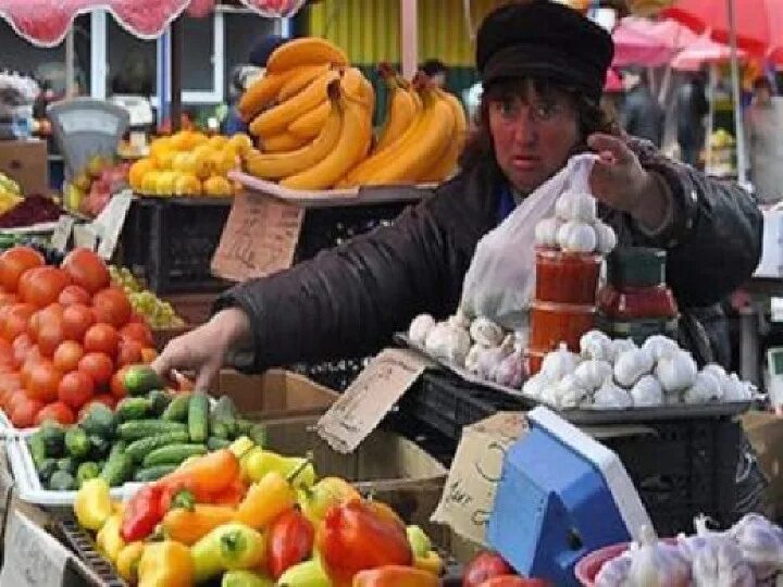 Рынок на украинском. Ринок. Украинский рынок. Ногинск центральный рынок. Рынок на украинском.