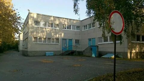 Детский сад 13 микрорайоне