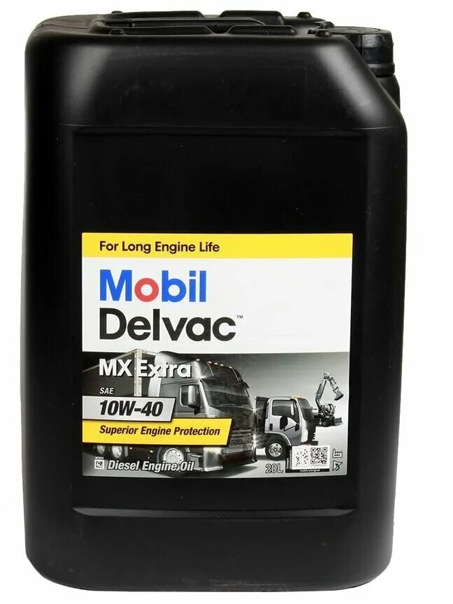 Масло delvac 10w 40. Mobil Delvac MX 15w-40. Масло дизельное Delvac MX Extra 10w 40 п/синт.4л mobil. Mobil Delvac MX 15w-40 реклама. Mobil Delvac MX 15w-40 - 18 л.