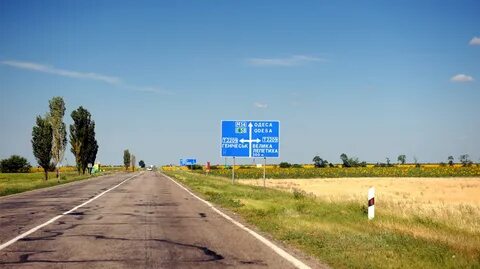 Дороги херсонская область