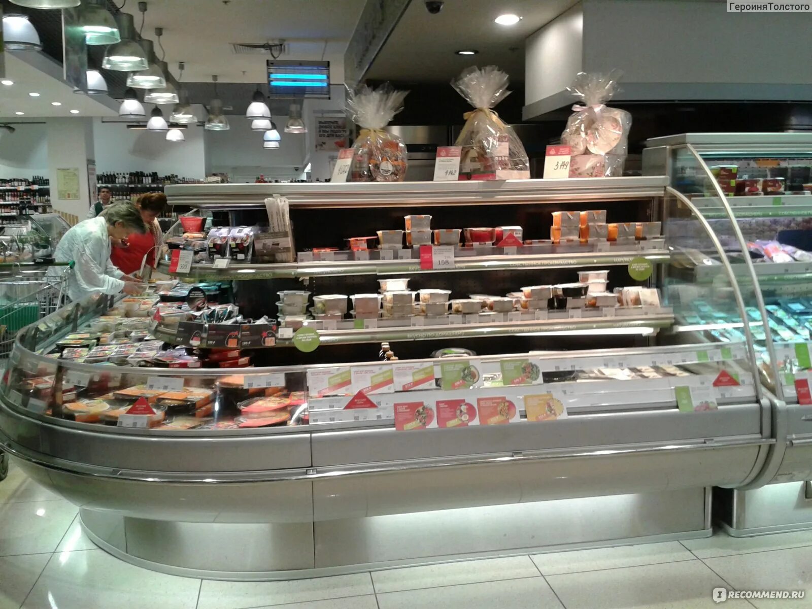 елисеевский магазин в москве. елисеевского гастронома в москве. елисеевский магазин в москве ссср. елисеевский москва. гастроном 1 москва елисеевский.