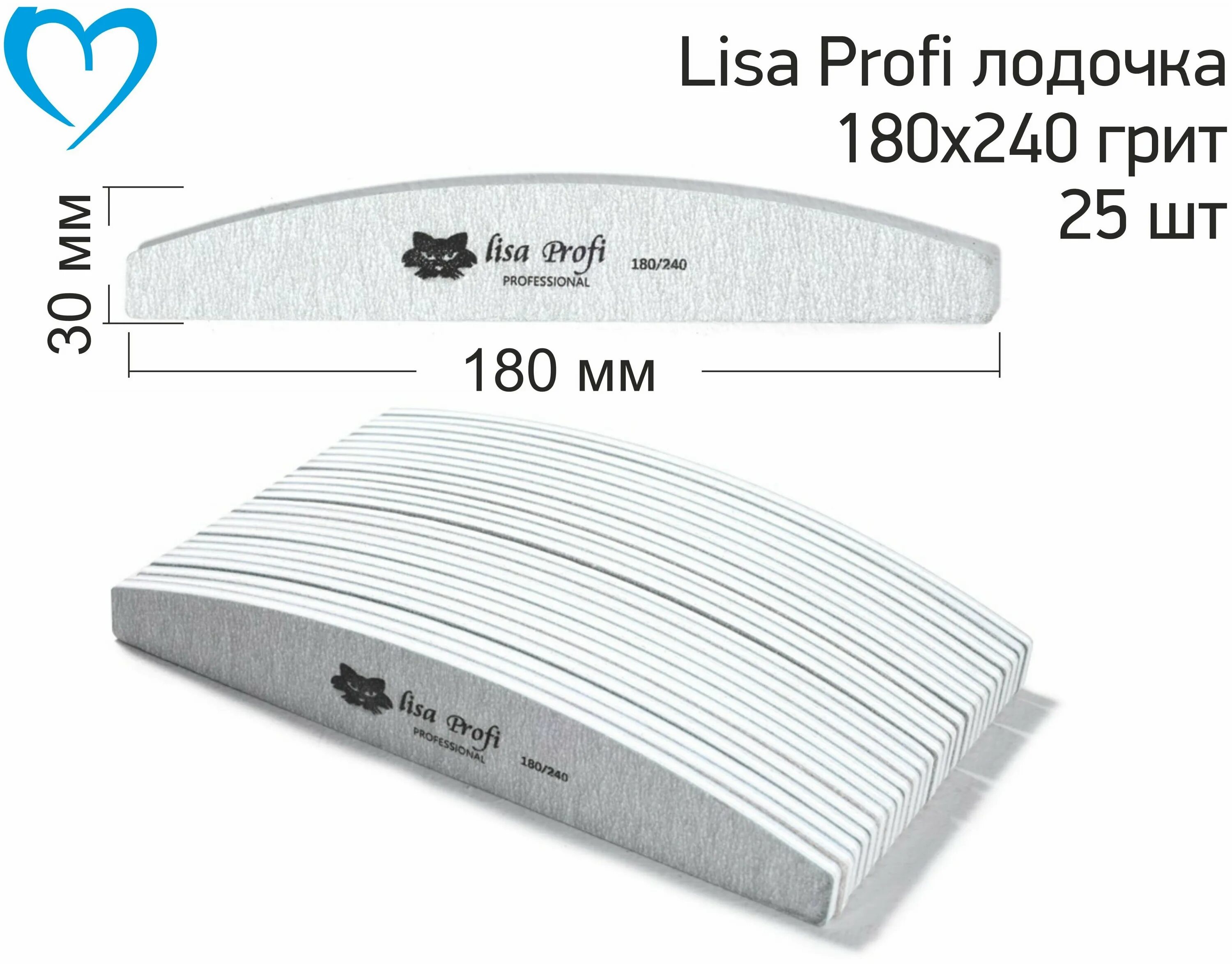 Lisa profi пилки