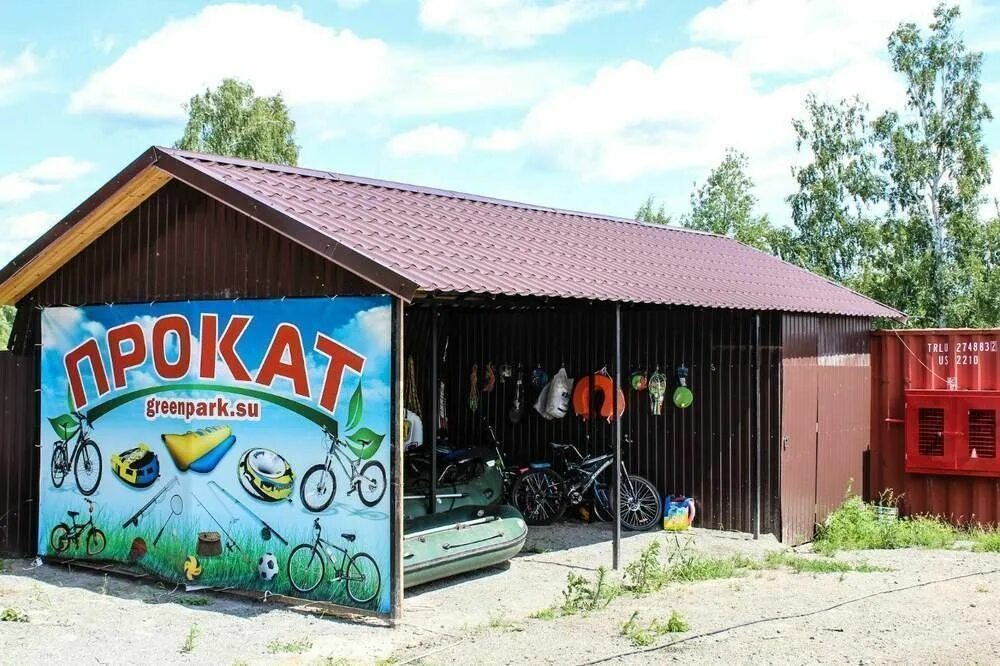 Грин парк пермь новостройка. Жк грин парк пермь. Грин парк пермь луганская 56а. Green park пермь. Жк грин парк пермь.