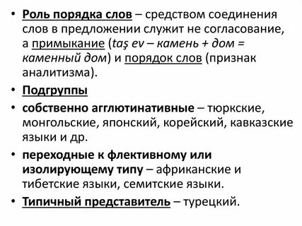 Предложение служить 2 года