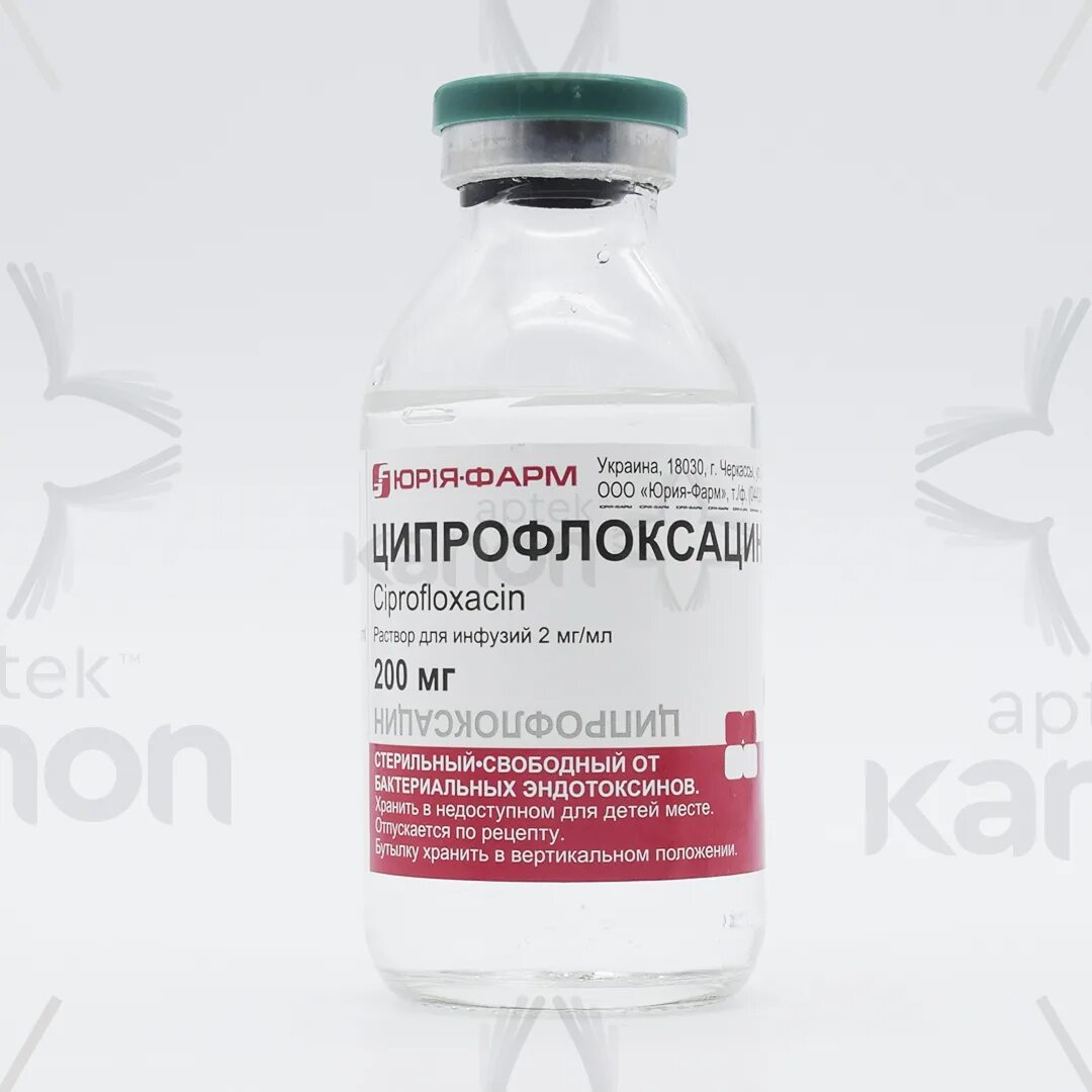 Ципрофлоксацин капельница для чего. Ципрофлоксацин 500 капельница. ципрофлоксацин 100 мл. антибиотик капельница ципрофлоксацин. ципрофлоксацин флакон 100 мл.