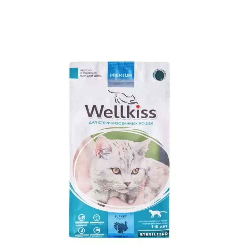 Веллкисс для стерилизованных кошек. Кошачий корм wellkiss. Веллкисс для стерилизованных кошек премиум. Wellkiss корм для стерилизованных кошек. Сухой корм веллкисс для стерилизованных кошек.