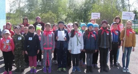 Погода в усть серте