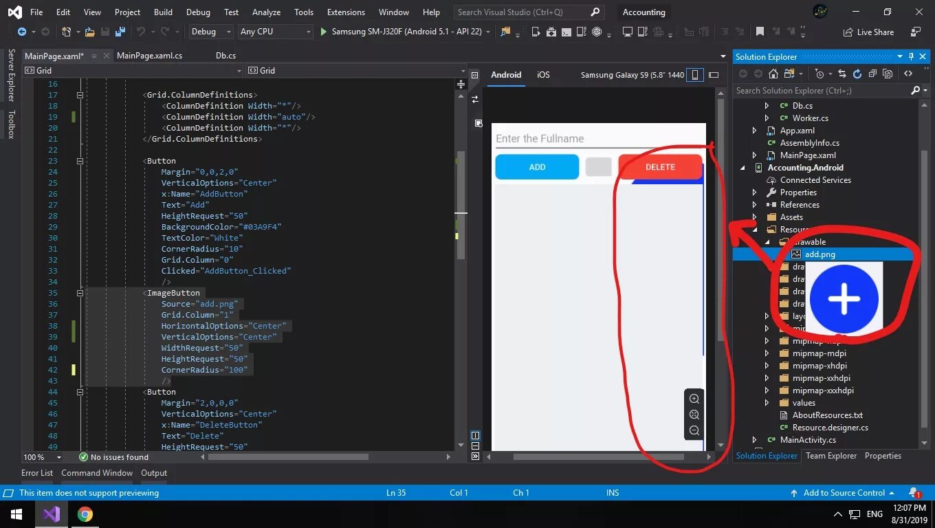 Xamarin button. Xamarin код. xamarin c# код. xamarin forms c#. вывод изображения xamarin.