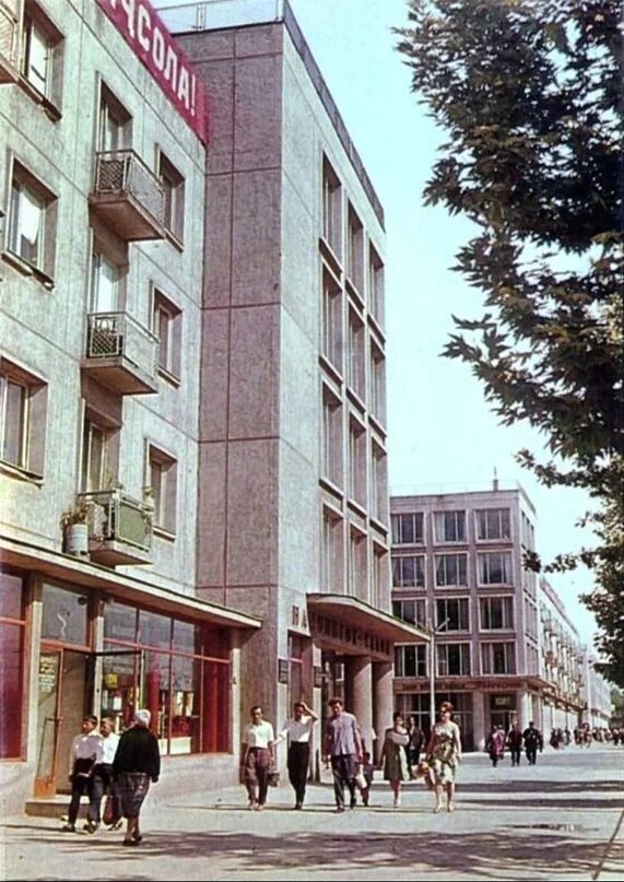 Здание цк душанбе. Душанбе 1970. Душанбе сталинабад душанбе. Старый душанбе. Душанбе 1983.