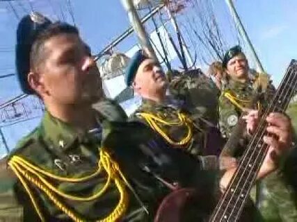 Группа купол