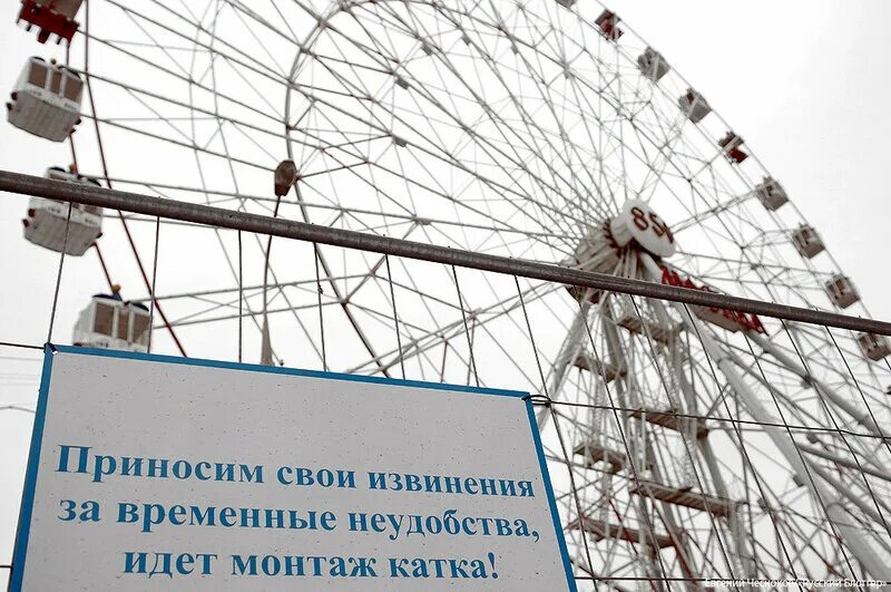 Карта вднх колесо обозрения. Колесо обозрения на вднх прозрачный пол. Аттракционы в парке измайлово. Карта вднх колесо обозрения. Карта вднх 2024 с колесом солнце москвы.