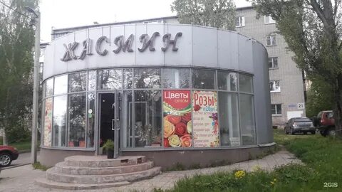 Батурина 117