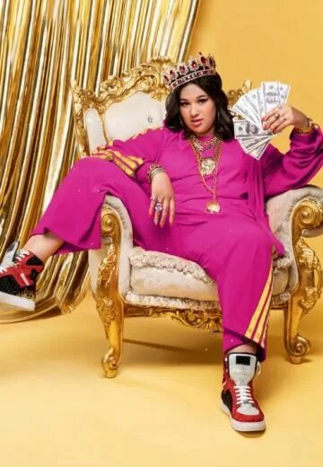 Ю-зе. Дорама зов из ада. Ада ю. Ада ю. Ада ю.