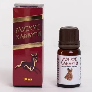 Мускус кабарги что это такое