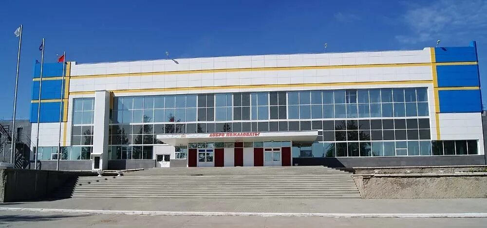 Бассейн нептун североуральск. Бассейн североуральск. бассейн город североуральск. фото бассейна нептун североуральск.