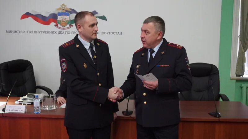 В МВД по Республике Башкортостан состоялось совещание по итогам работы кадровых 