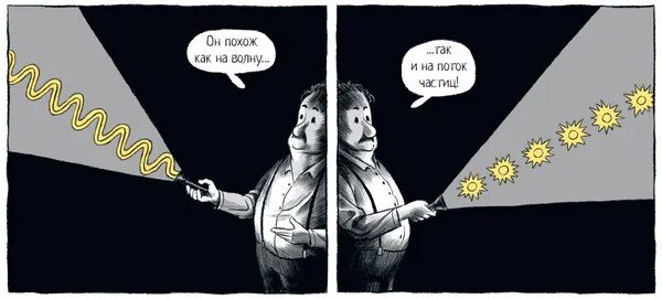 Мышонок эйнштейн. Мышь эйнштейна.
