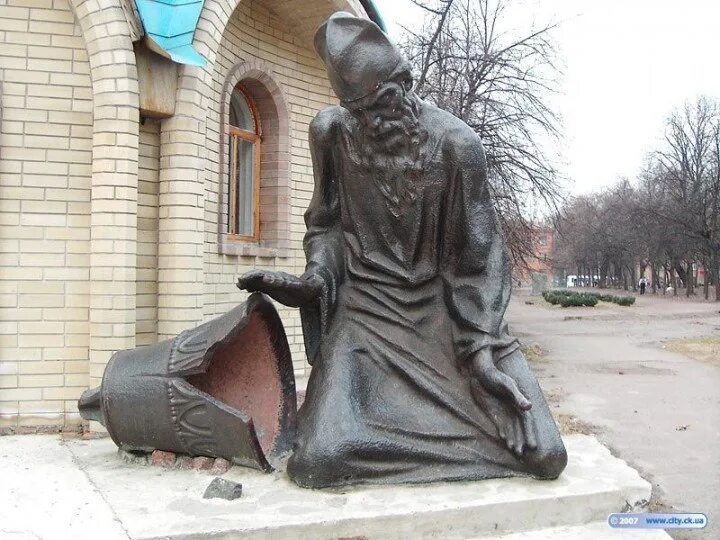 В каком городе находится памятник старины. Скульптура христианство. скульптура разрушение. памятник священнику. скульптура металл монах.