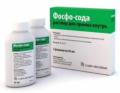 Пресный раствор