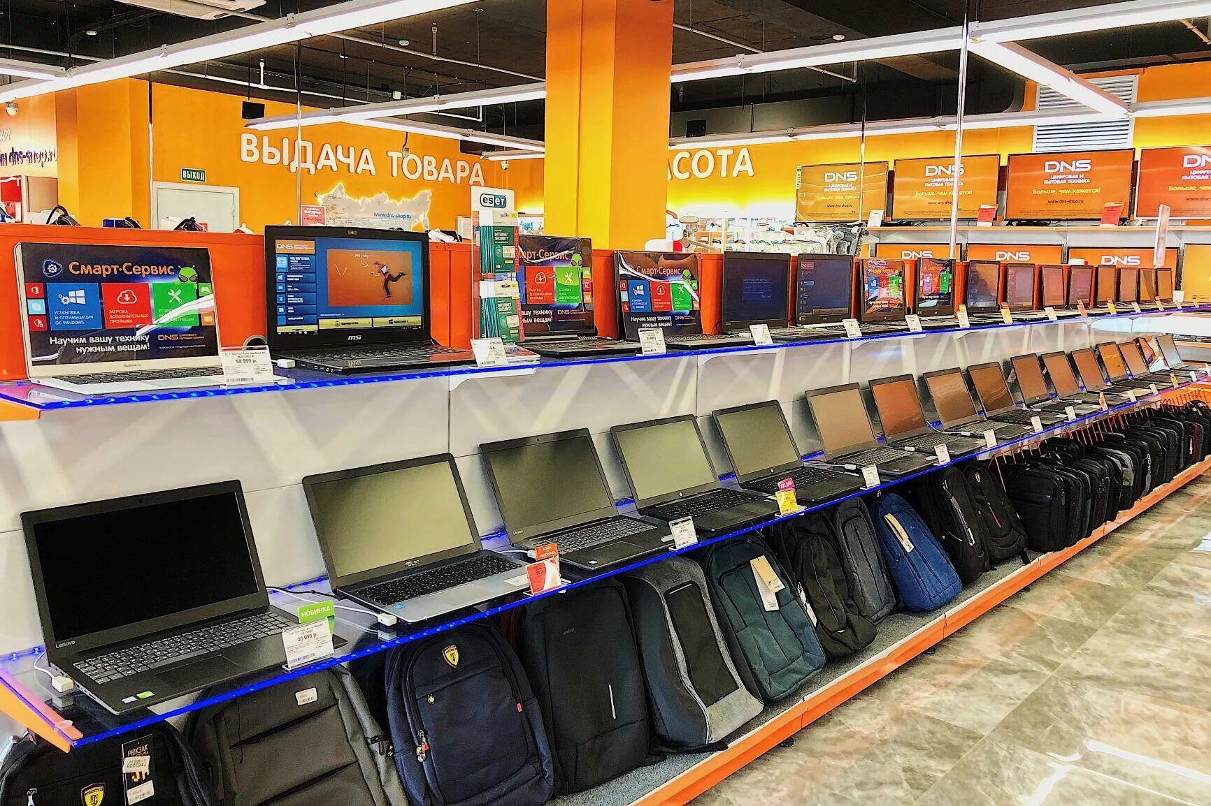 тц караван краснокаменск. днс долгопрудный. днс краснокаменск каталог. днс вихоревка. магазин днс краснокаменск.