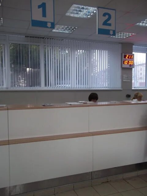 Почта учалы график работы Учалы ленина