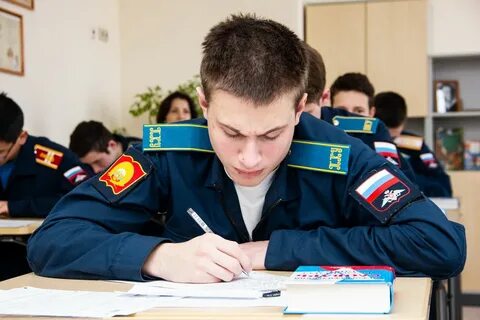 Училище после 8 класса