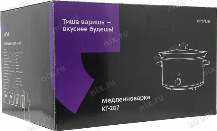 Kitfort кт 2076 описание