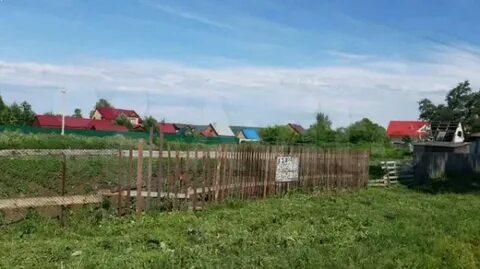 Земельные участки кемеровская
