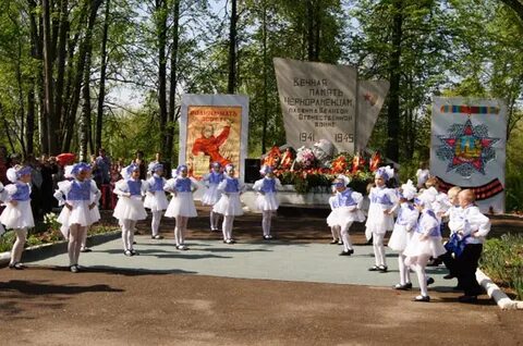 Гидроторф лайф балахна