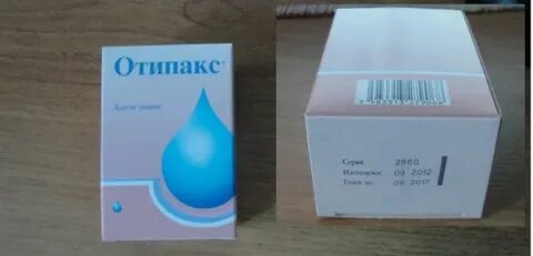 Отипакс сколько хранить после вскрытия флакона
