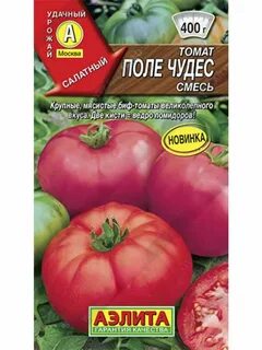 Сорт верный