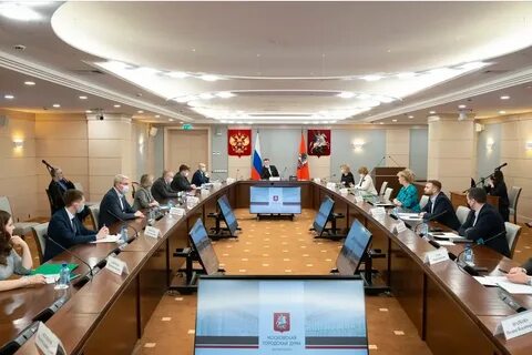 Городская дума комиссии