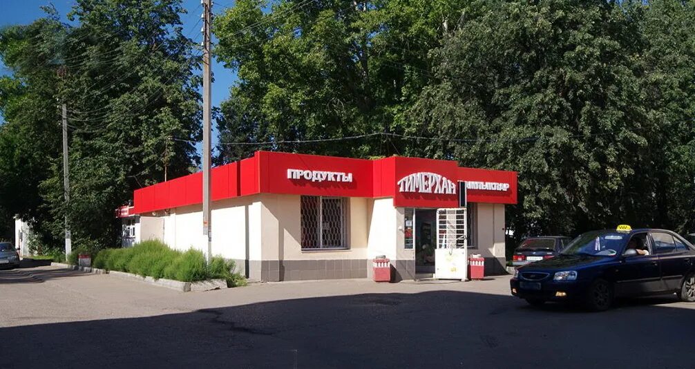 эксклюзив нижнекамск