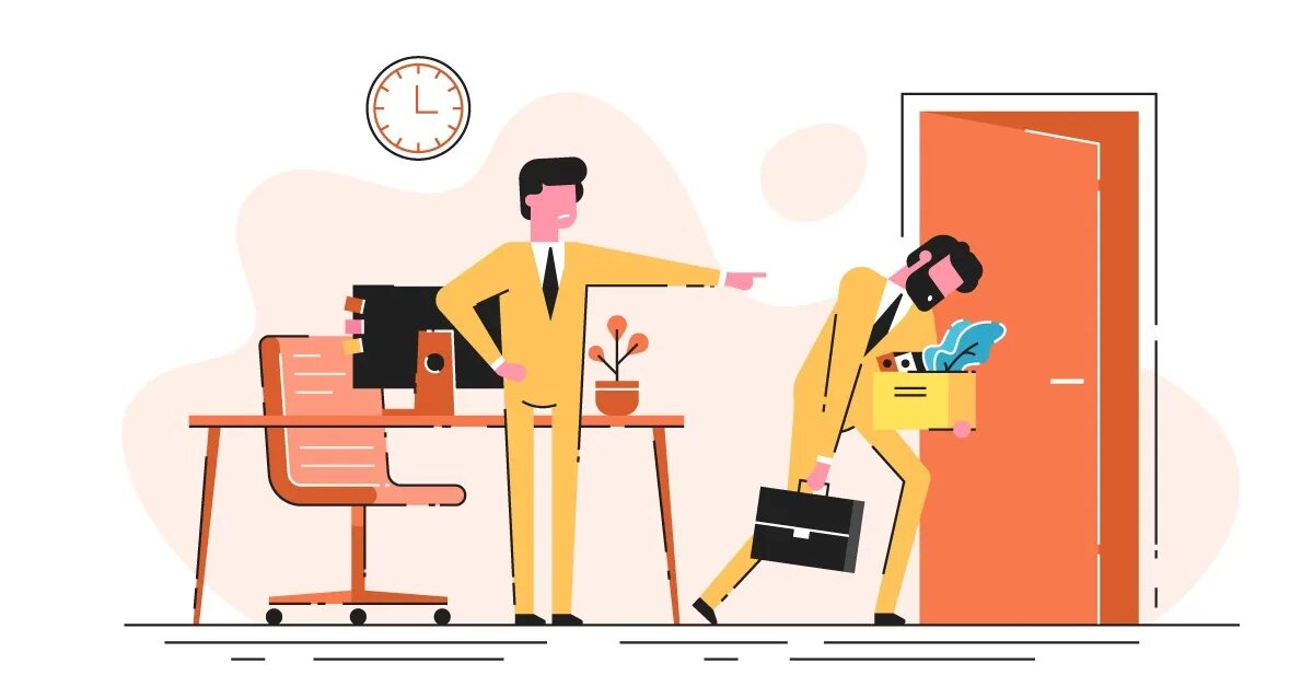 Работник ушел с работы