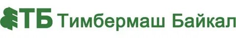Тимбермаш байкал
