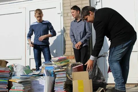 Макулатура ростов