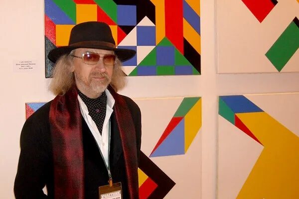Мер ка ра