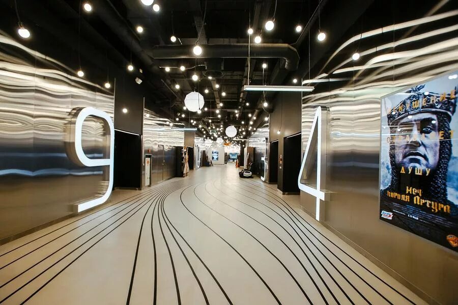 Синема дыбенко расписание. Синема дыбенко расписание. Синема парк дыбенко. Киноафиша мега дыбенко. Синема дыбенко расписание.