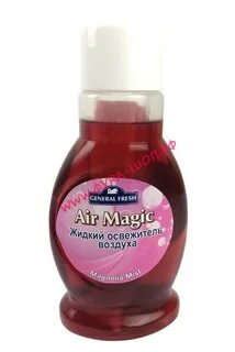 Magic air