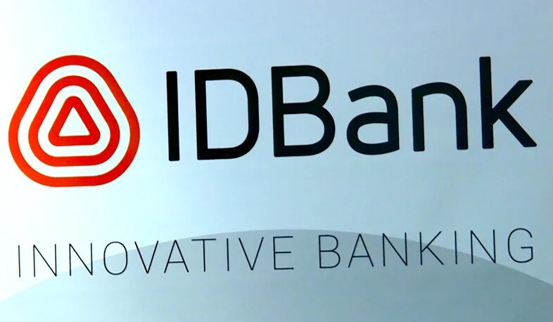 Id bank logo. Id bank армения. Id bank армения. Id bank. Id bank армения.