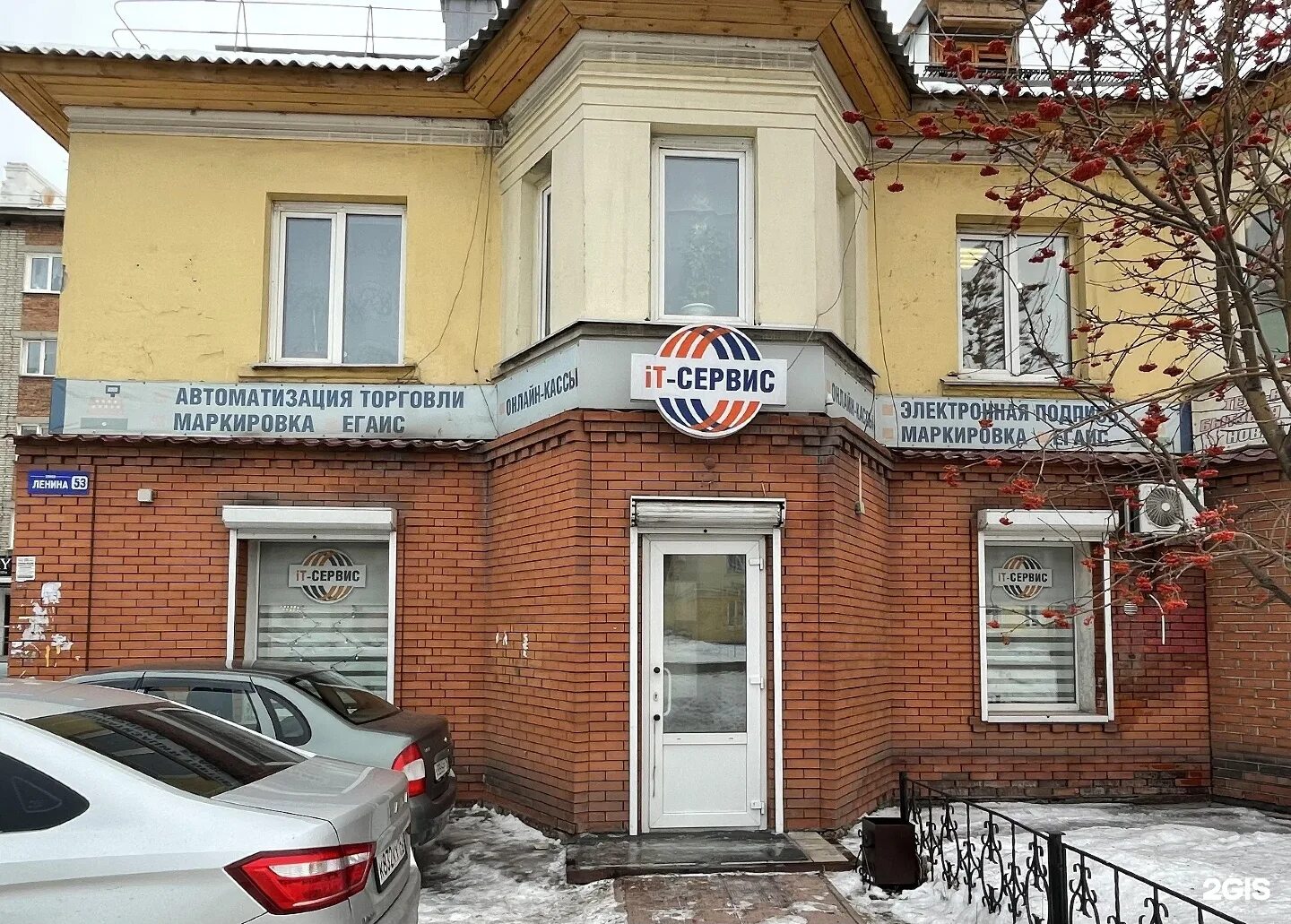 Описание в отпуске. Вернется через неделю.