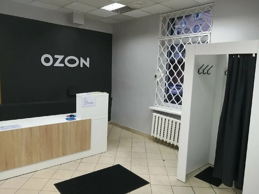 ул зои космодемьянской 3. Wildberries пункт выдачи. работа пунктов выдачи калининград. озон калининград пункт выдачи. улица елизаветинская 4 калининград.