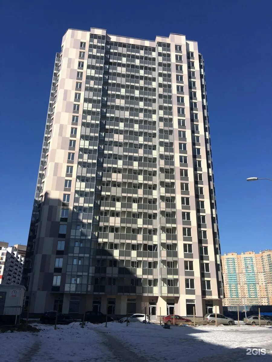 Бассейн юбилейный улан-удэ. Фск улан-удэ бассейн. Царская столица. Столичная 3. Кожный диспансер зеленодольск.