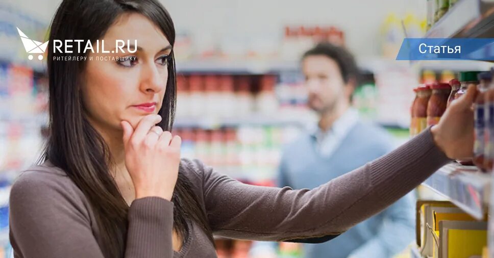 Некачественный человек. Девушка в магазине. некачественные продукты. люди в магазине. некачественный товар.