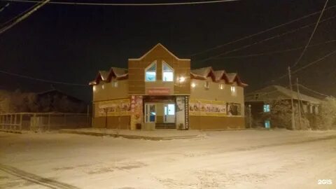 Якутия адрес