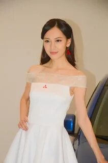 Jia ling bao