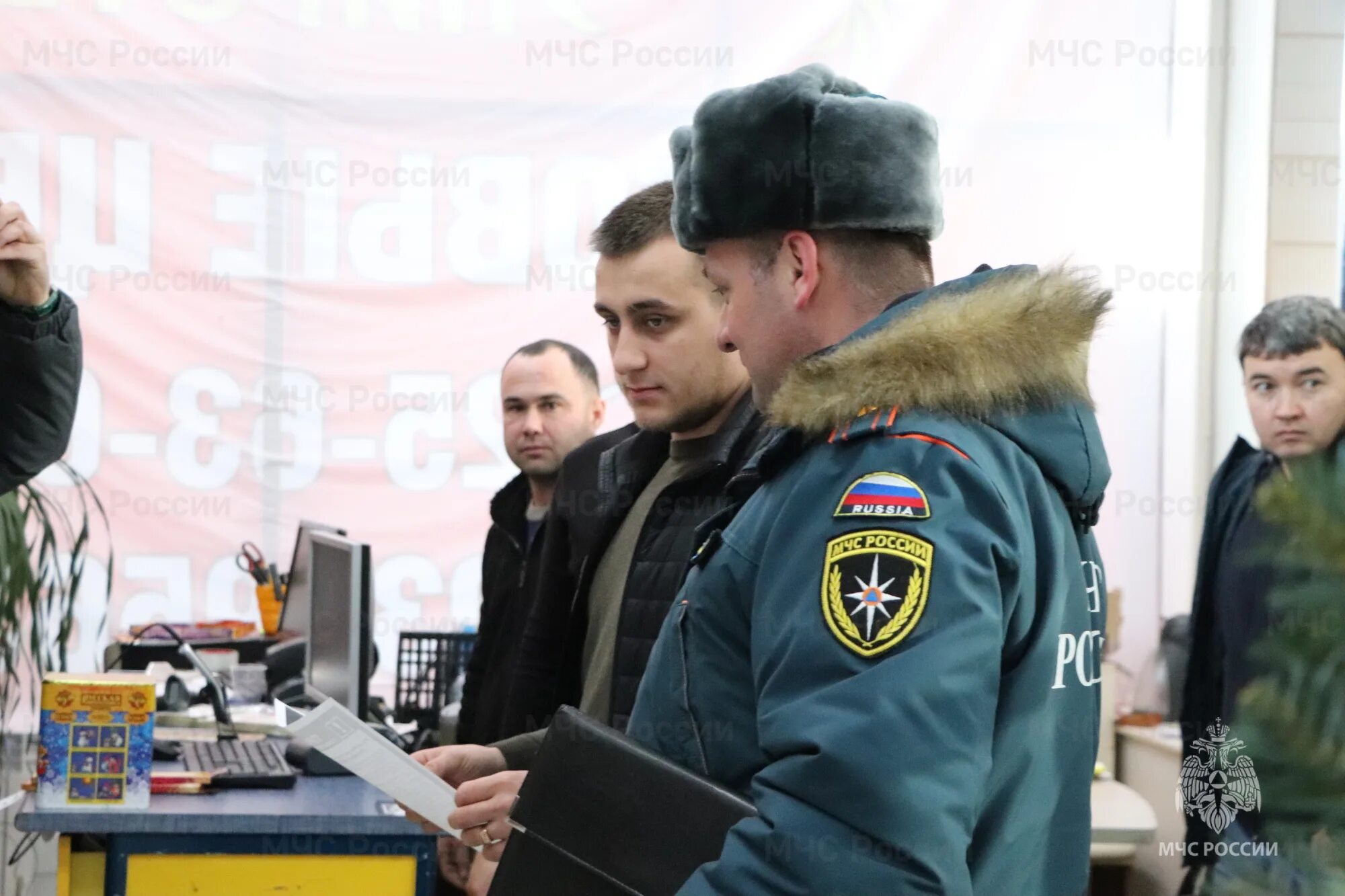 Хозяин оренбурга